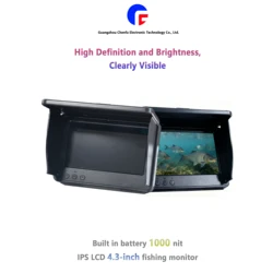 Built in battery  1000 nit IPS LCD 4.3-inch fishing monitor