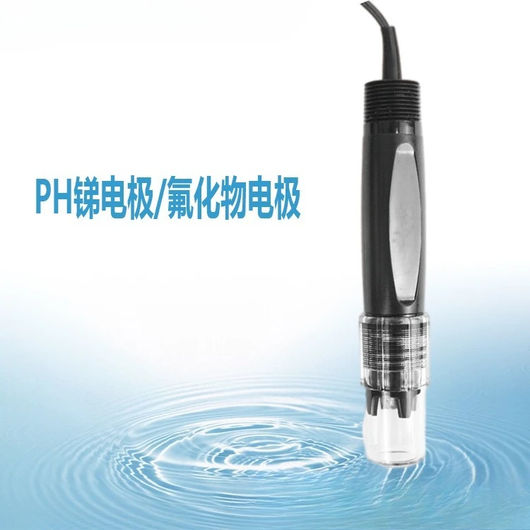 مستشعر PH قطب أنيموني PH، مستشعر مسبار عالي الدقة #2
