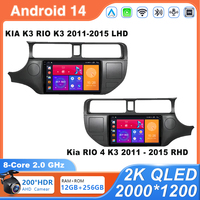 Android 14 Car Multimedia Radio Video Player 9 inch for KIA K3 RIO 2011- 2015 Multimedia Player 2din Stereo GPS Navigation