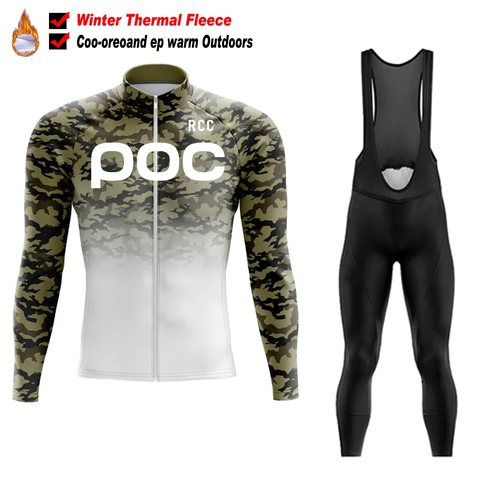 2026 RCC POC team winter Cycling Jersey Set Bicycle Sportwear Suit MTB Uniform Ciclismo Road Bike Clothing Bicicleta