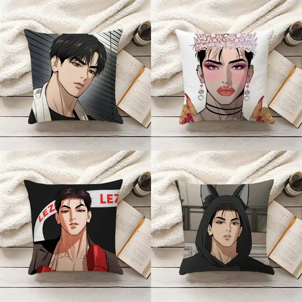 

J-Joo J-Jaekyung Pillow Cover Sofa Cushion Cover Home Room Decoration Children Gift