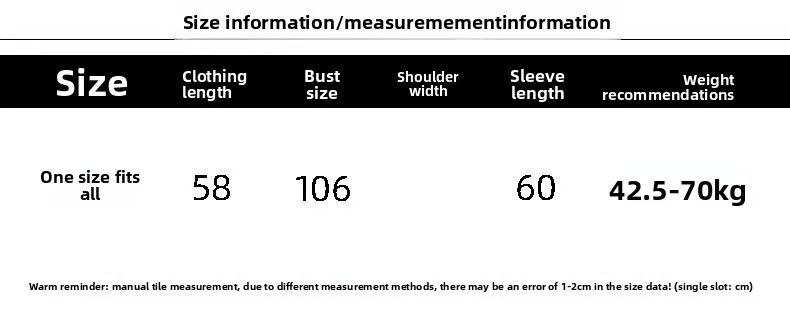 Damesvest met capuchon voor herfst en winter Dikke Koreaanse stijl Losse en luie stijl Zachte gebreide trui Jas Top