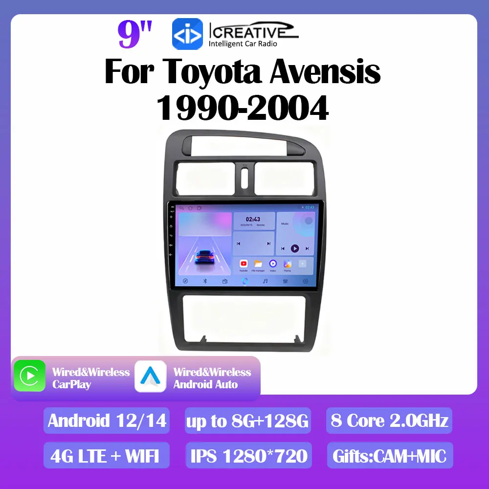 Android 14 Car Radio For Toyota Avensis 1990-2004 Stereo Navigation GPS Multimedia Video Player Carplay Autoradio DSP DVD 2din
