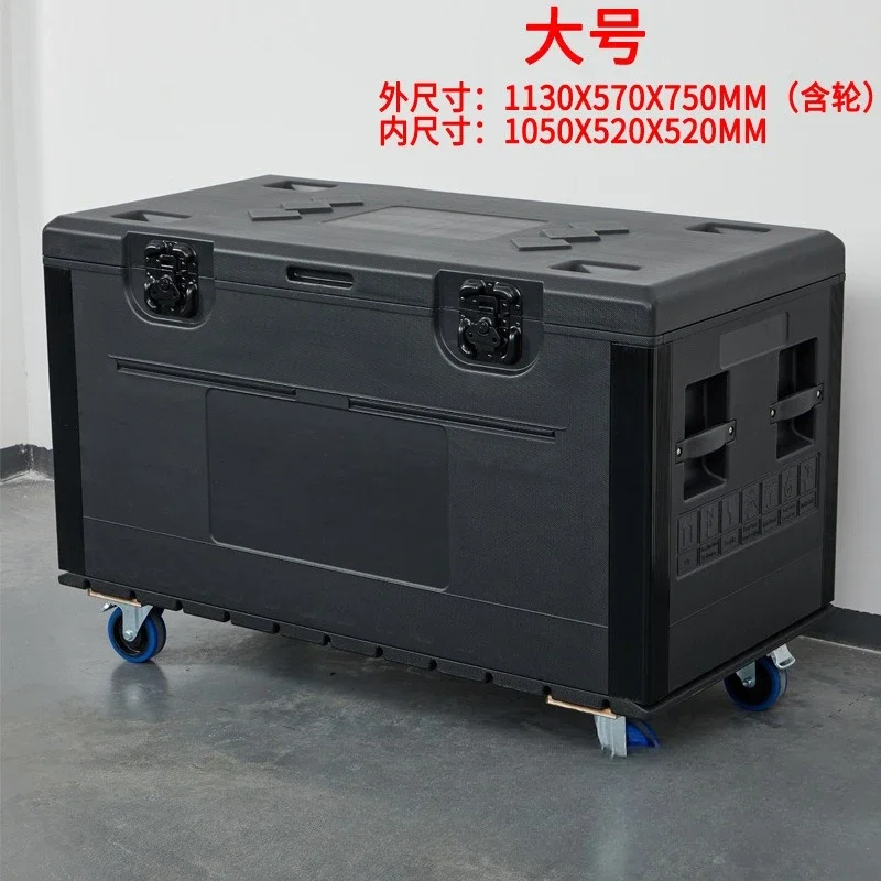 Large PE Plastic Waterproof Equipment Case, Heavy-Duty Flight Case for Stage & Outdoor AV Transport – Cable & Gear Storage