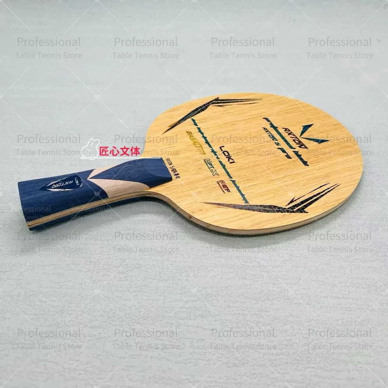 LOKI RXTON 5 Pro Province hoja de tenis de mesa fibra de basalto integrada carbono 5 madera 2 carbono raqueta de Ping Pong arco y ataque rápido