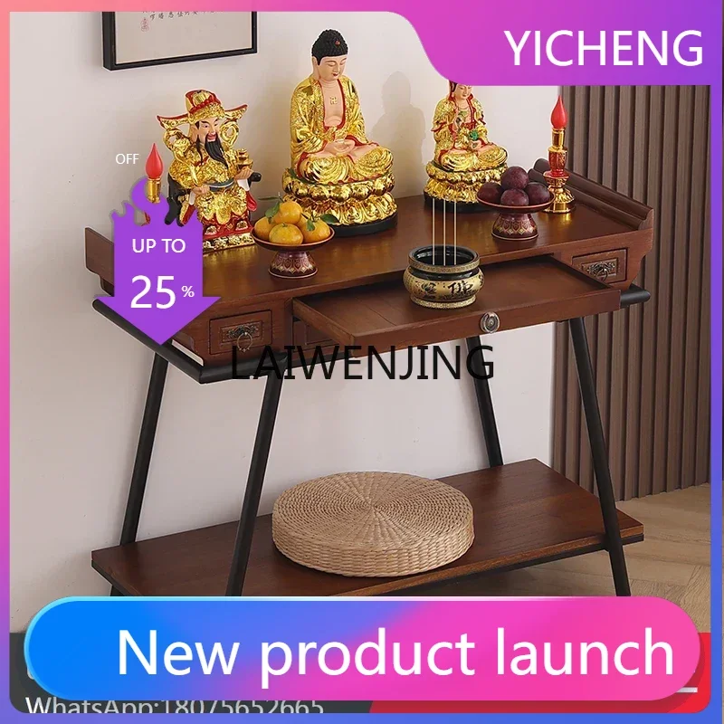 

LYY table incense case Solid wood Guan Gong Shentai Bodhisattva offering Chinese shrine