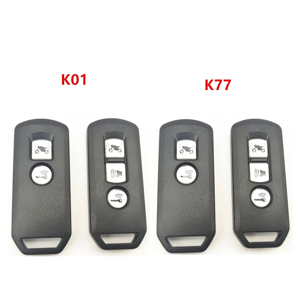 

1PCS Motorcycle Remote Key 433/434MHz for Honda Motorcycle Scooter K35V3 ADV SH 150 Forza 300 125 PCX150 2018 K01 K77