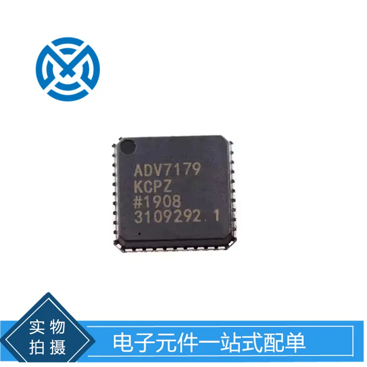 ADV7179KCP ADV7179KCPZ ADV7179 video encoder LFCSP-40 Original stock