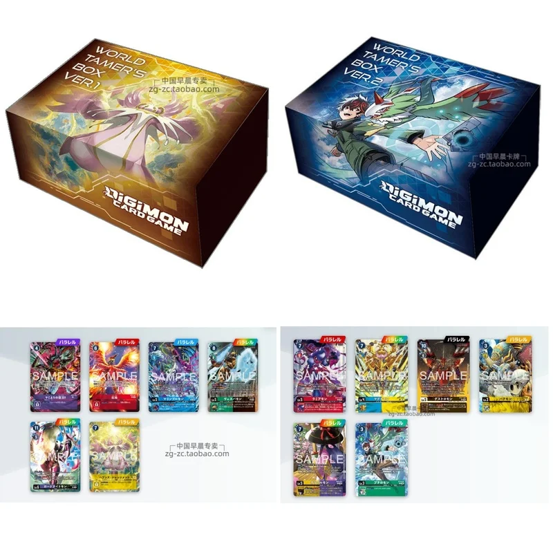 

Новинка в наличии: Коллекционный набор Bandai Digimon Card Game World Tamer's Box Ver.2 Limited Set, японская версия, коробка для карт Digimon TCG (DTCG)
