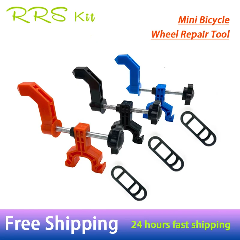 Rrskit Mini Bicycle Wheel Truing Stand Bike Rims Adjustment Tools MTB Bike Wheel Maintenance Tools Cycling Accessories