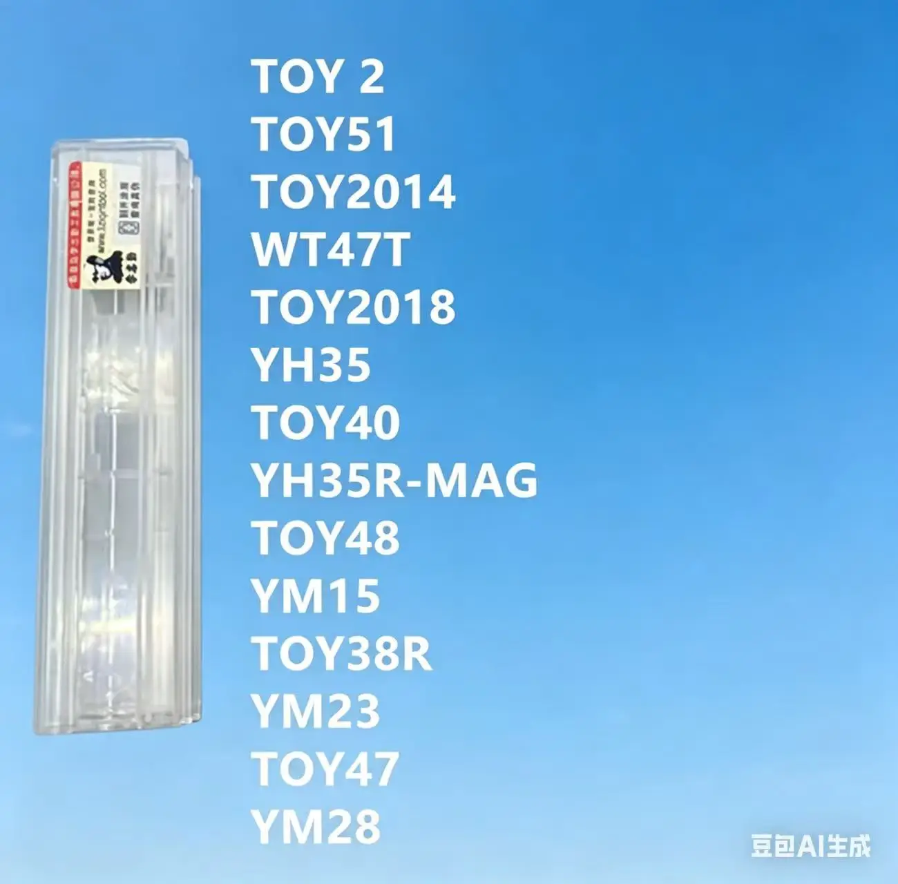 Lishi 2 in 1 Tool SX9 J6 YM30 J7 ZD30 HU134 YH65 ZD24R HU71 HON63 HON77 NSN14R DAT12R HON42 41 SX9 J6 YM30 J7 ZD30 HU134 YH65
