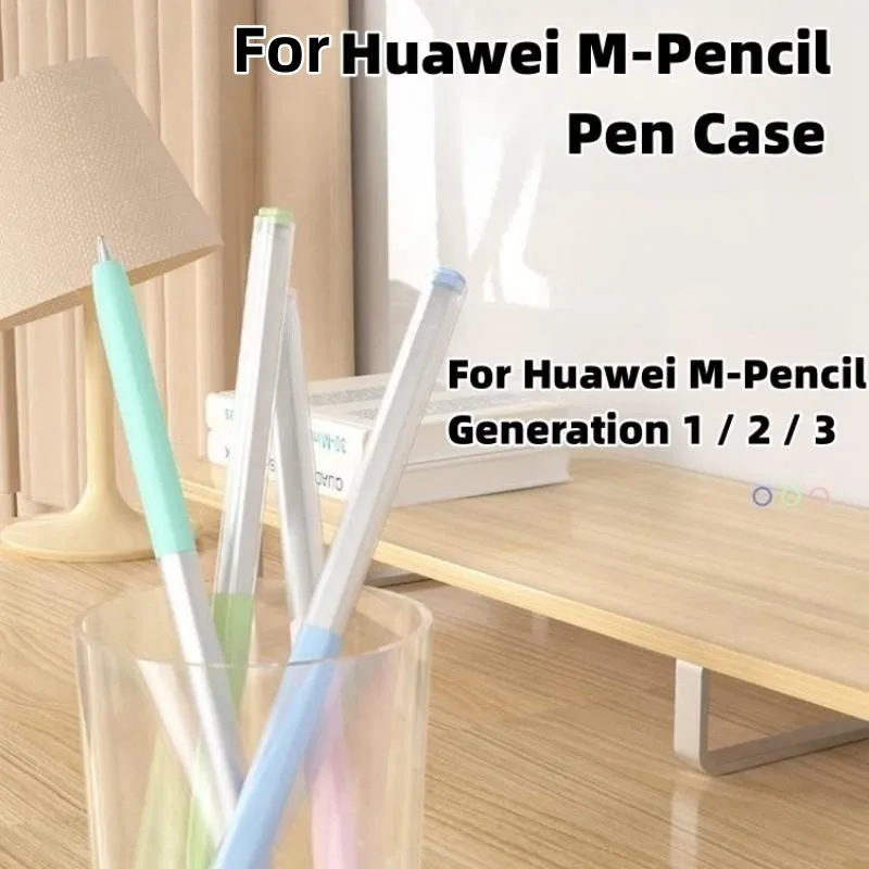 

Pencil Case for Huawei M-Pencil 1/2/3 Generation Tablet Stylus Protective Cover Soft Silicone Shockproof Transparent Non-slip