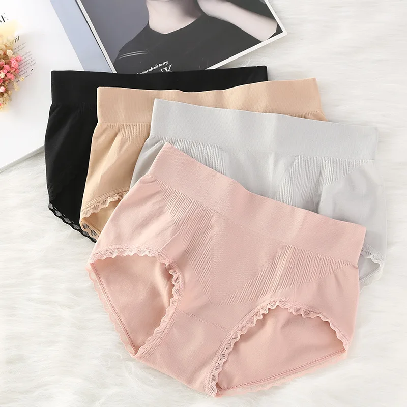 

Seamless Underwear for Women, No Trace, Mid-High Waist, Pure Cotton Crotch, Antibacterial, Breathable, Tummy Control, Hip Lift,