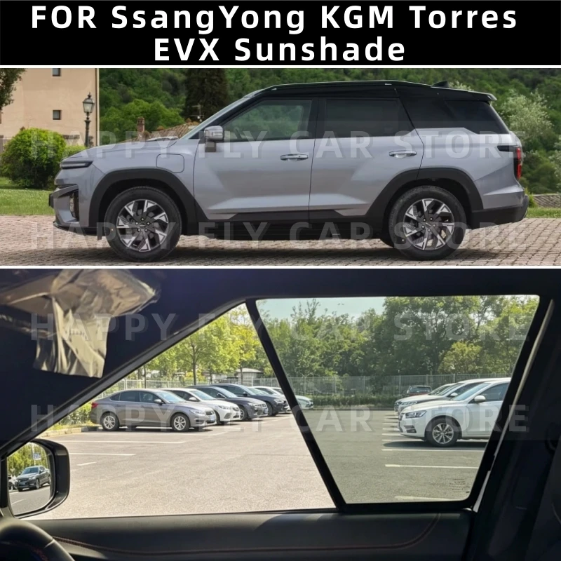 쌍용 KGM 토레스 EVX 차량용 윈도우 선쉐이드, 앞문 및 측면 도어 햇빛 가리개, 메쉬 커튼에 적합합니다.