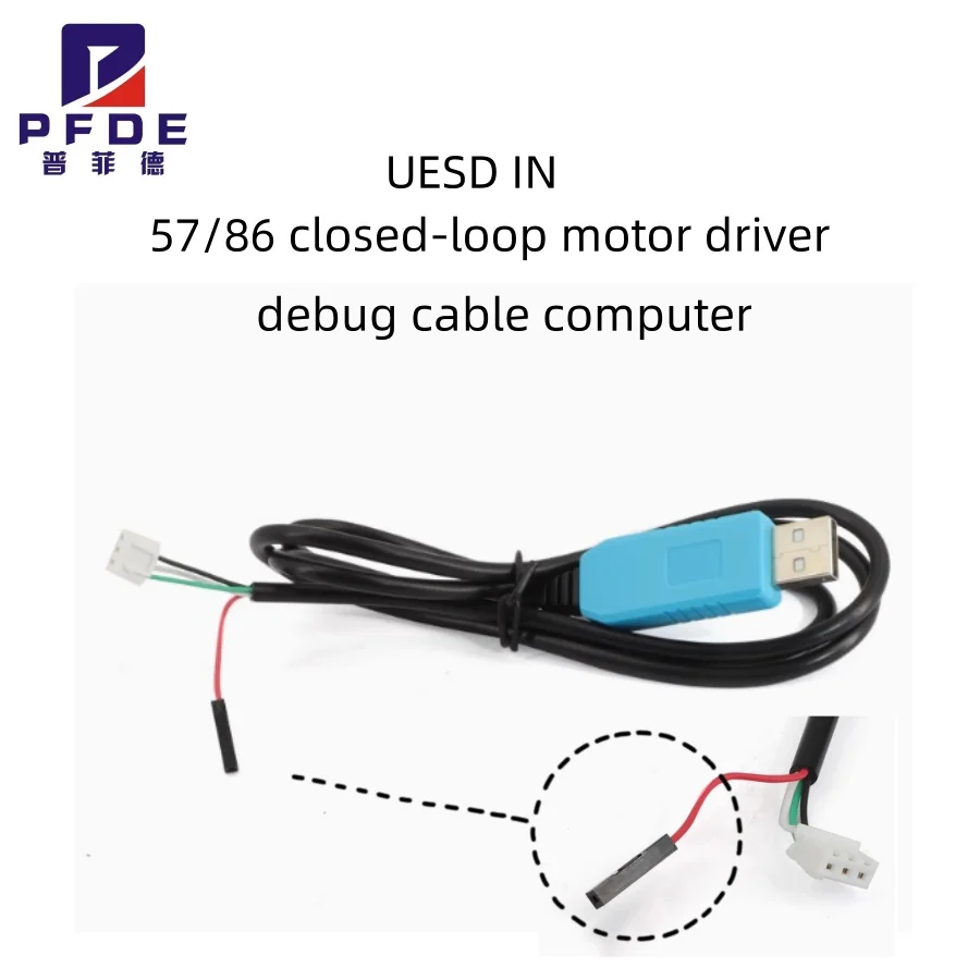 Nema 23 Nema 34 57/… - image