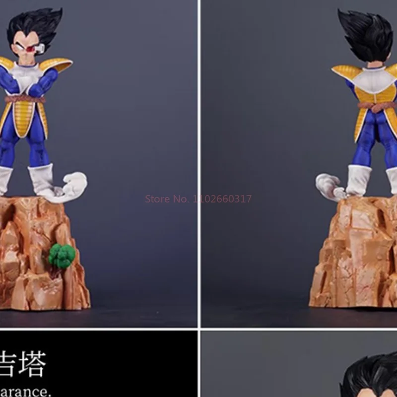 41cm Anime Figure Dragon Ball Anime Peripheral Prince Vegeta'S Self-Esteem Chest Hugging Debut Figure Gk Model Ornament Toys