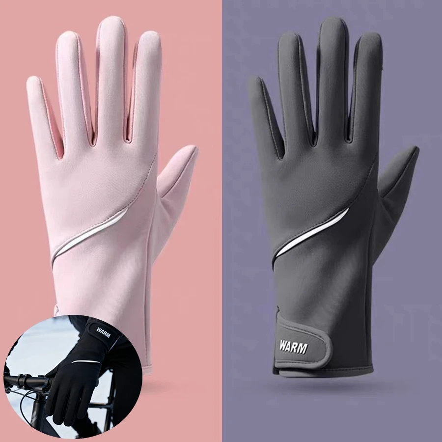 Winter-Damen-Fahrradhandschuhe, warme, mit Wolle gefütterte, wasserdichte Vollfinger-Handschuhe, geeignet zum Radfahren