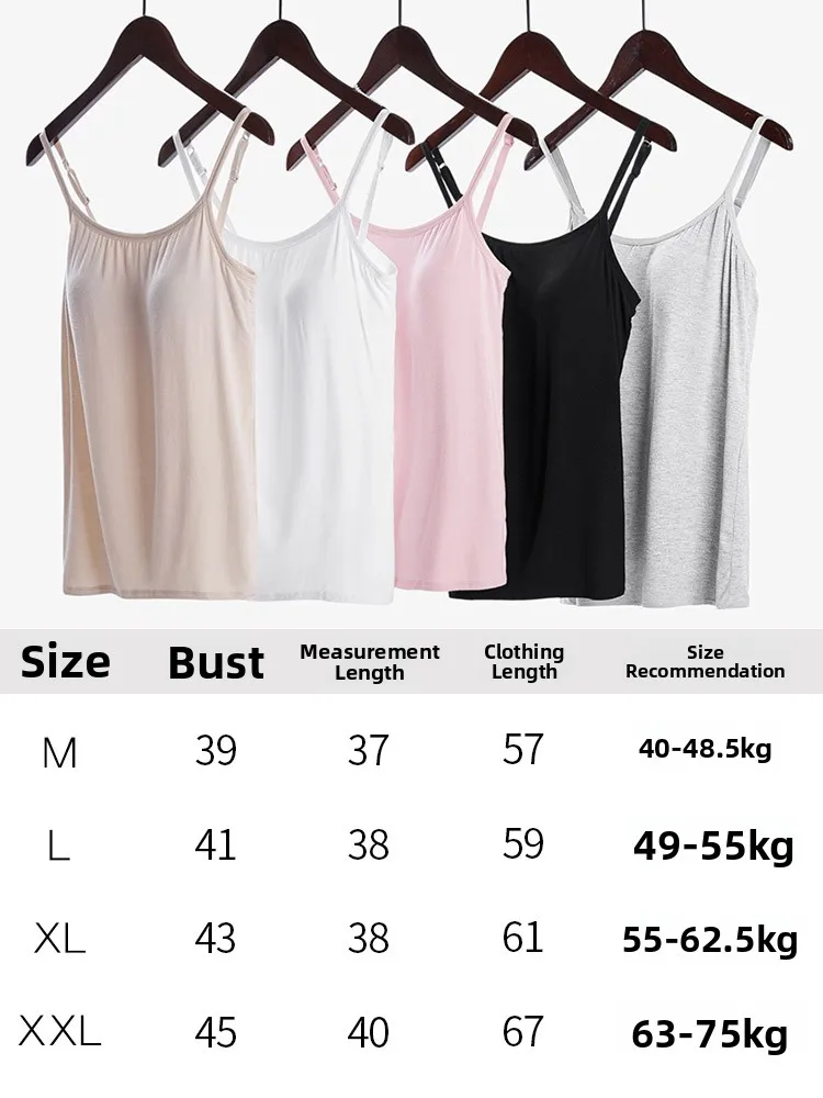 Damen-Trägerweste, integriertes dünnes Svel-Top, Innenbekleidung, Basis IRT mit Brustpolster, Körbchen, neue 2025, Oberbekleidung