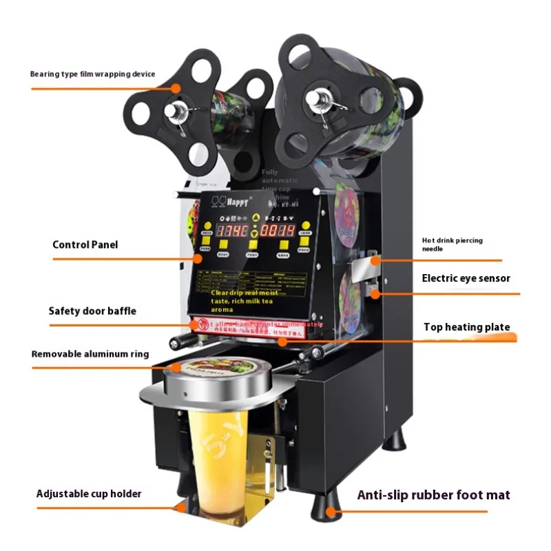 Эффективная электрическая автоматическая машина для запечатывания стаканчиков Коммерческая машина для запечатывания пластиковых стаканчиков для кофе, пузырькового чая