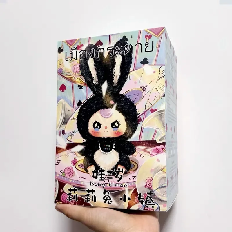 Baby Three Year-Old Lily Town Rabbit New Blind Box Series Limited Edition Authentic Trend Toy Gift Doll Birthday Gifts Boys Girl