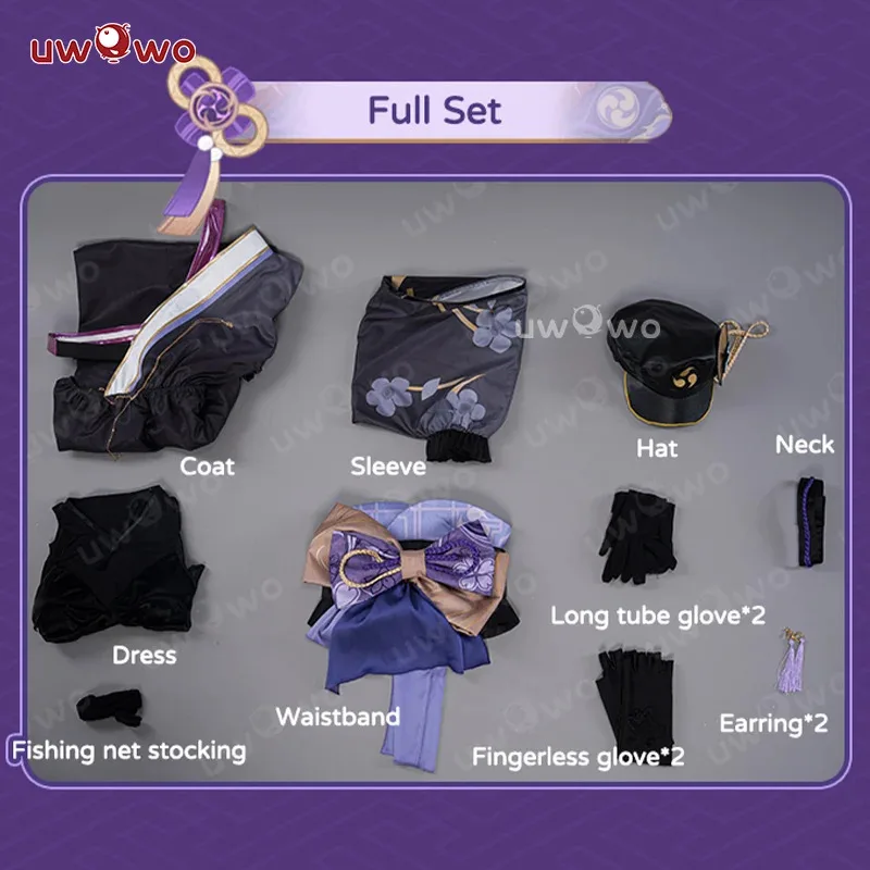 AD1 재고 있음 UWOWO Genshin Impact Fanart Raiden Shogun Taisho 기모노 코스프레 Costume5@rD~