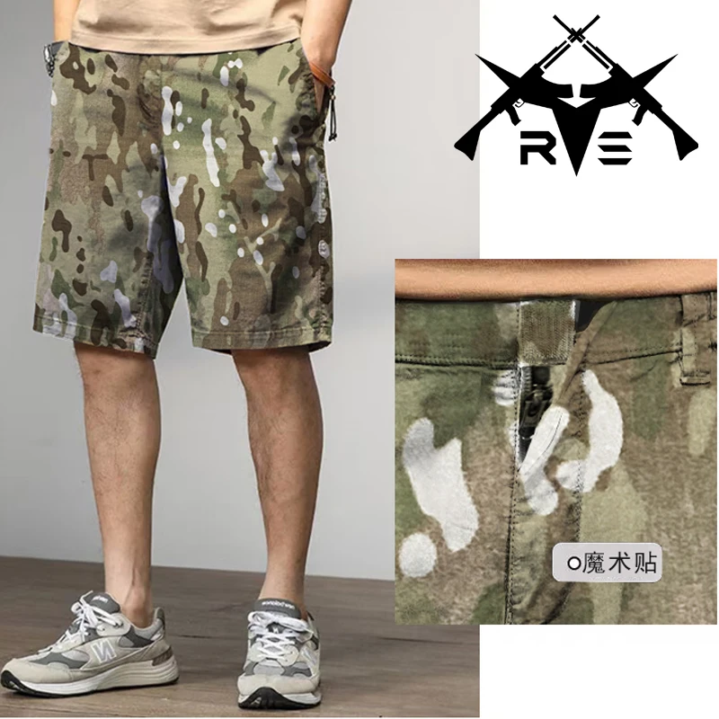 

Шорты для уличной тактической спецодежды