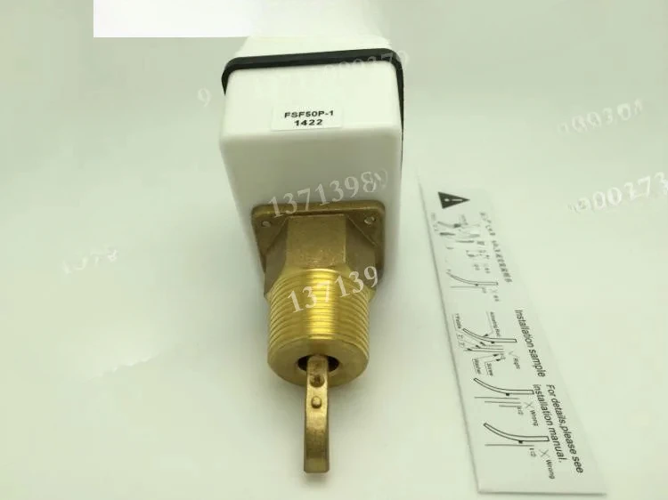 

Flow Target Chip Cut-off Protector FSF50P-1 Flow Control Switch