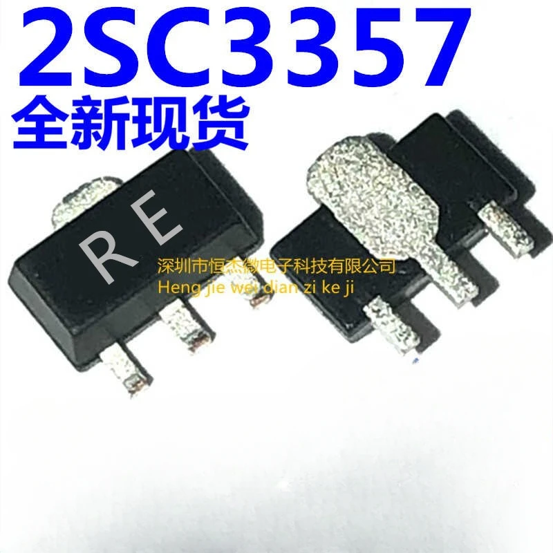 200PCS/brand new stock 2SC3357 silk screen RE/RF patch SOT89 NPN high-frequency transistor