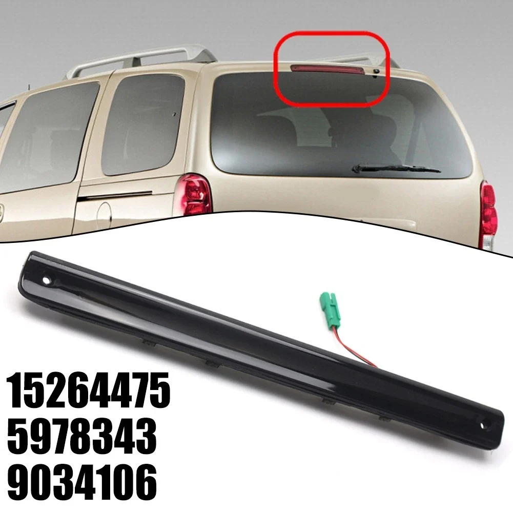 

Для Buick Terraza 2005-2007, сигнальная лампа тормоза, третий стоп-сигнал, высокий стоп-сигнал 15264475 5978343 9034106 GM2890108