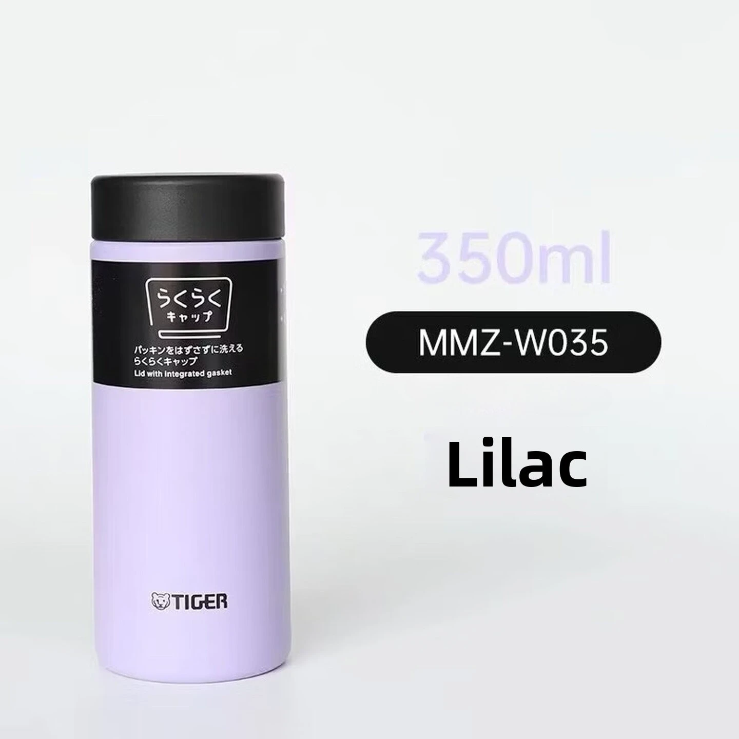 TIGER MMZ‑W035 350ml Reusable Stainless Steel Vacuum Cup Screw‑on Integrated Lid Portable Water Bottle for Trip & Home Use