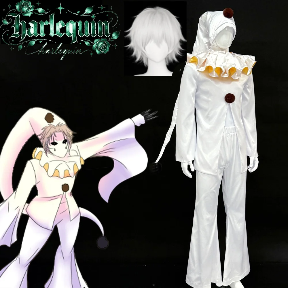 

Freak Circus Pierrot Old Design White Little Harlequin Cosplay Costume Halloween Comic Con Clown Outfit Pierrot Old Role Play