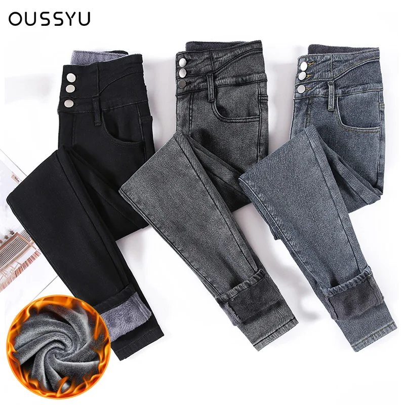 

OUSSYU Winter Thick Velvet Women Jeans High Waist Skinny Pants Warm Fleece Slim Stretch Ladies Casual Denim Pencil Trousers