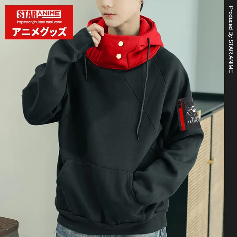 

Anime Gojo Satoru Itadori Yuji Cosplay Costume Hoodie High Quality Sweater Windbreaker