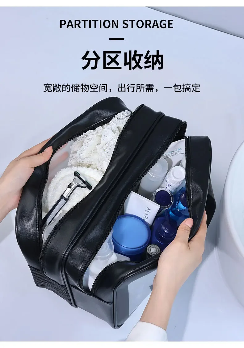 Trocken-Nass-Trennung, doppelte transparente PU-Kosmetiktasche, tragbare Waschtasche, Kosmetik-Aufbewahrungstasche, Reise-, Fitness- und Schwimmzubehör – Detail 3