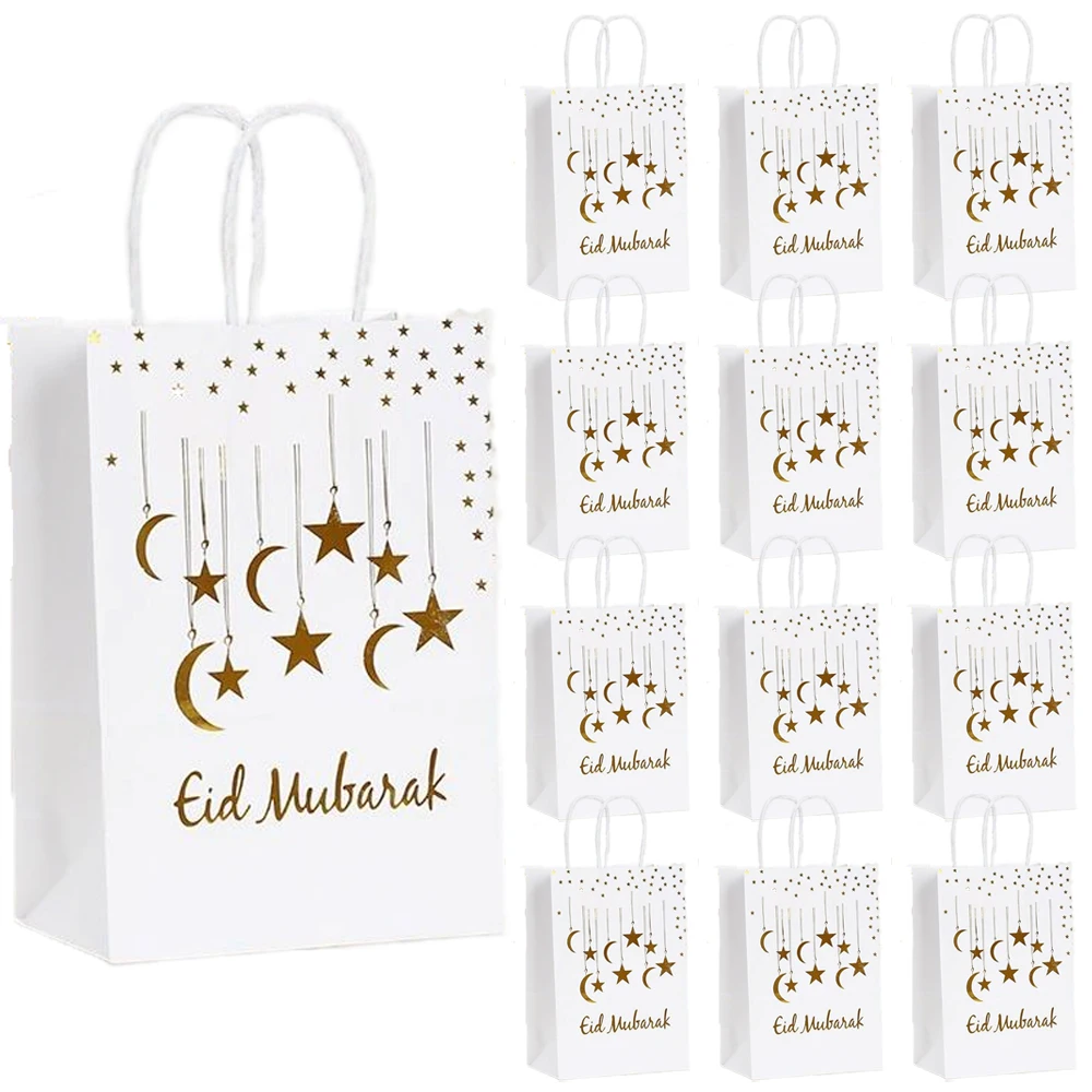 

5/10Pcs Eid Mubarak Gift Bags Kraft Paper Candy Dessert Packaging Bag 2025 Ramadan Kareem Islamic Muslim Party Decor Supplies
