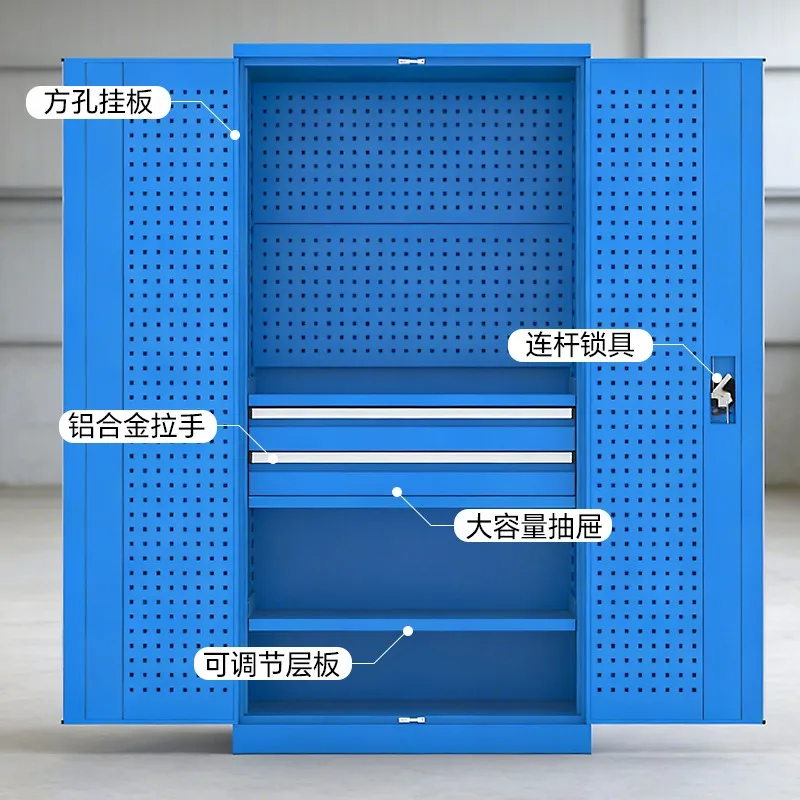 Disassembly and assembly of heavy tool cabinets Factory workshop Hardware tool boxes Thickened iron sheet storage