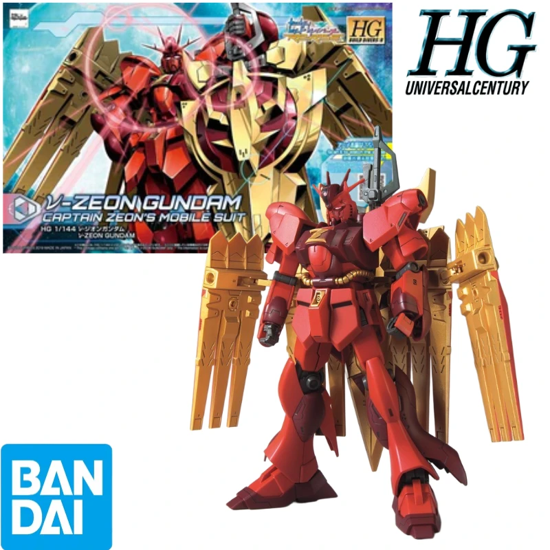 

Bandai Original 1/144 HGBD:R 005 Ν-Jin Gundam Assembly Model Collect Holiday Gifts Decorations Ornaments Action Doll Trendy Toys