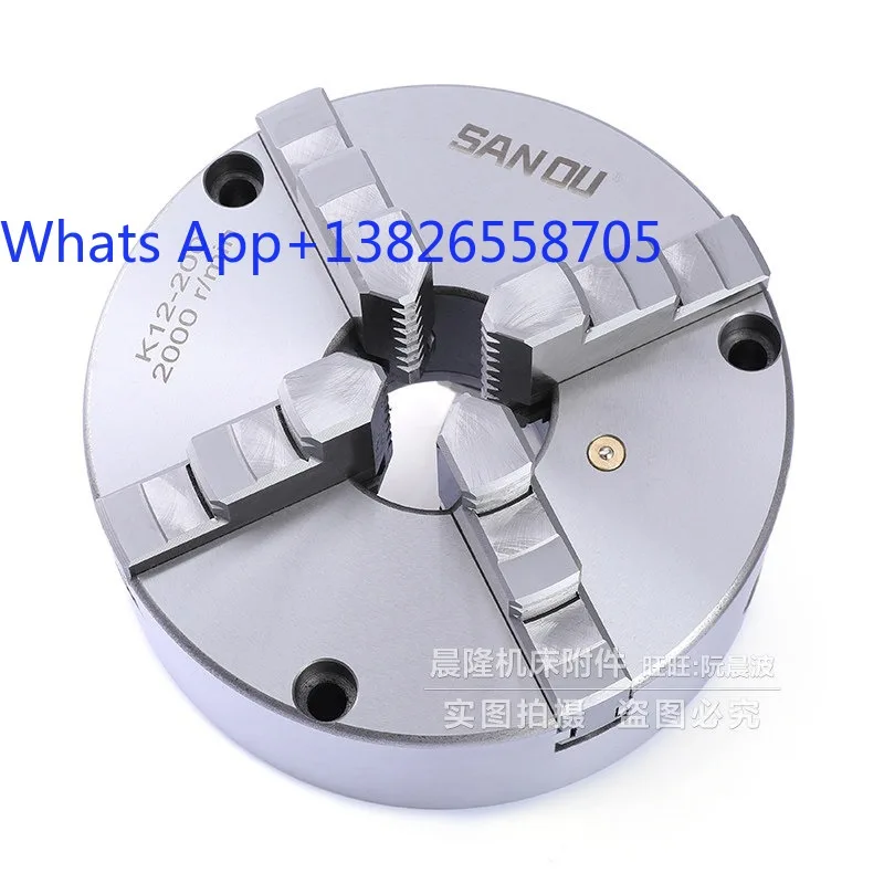 Zhejiang three gulls four claws front wear self-centering chuck K12-200 K12-250