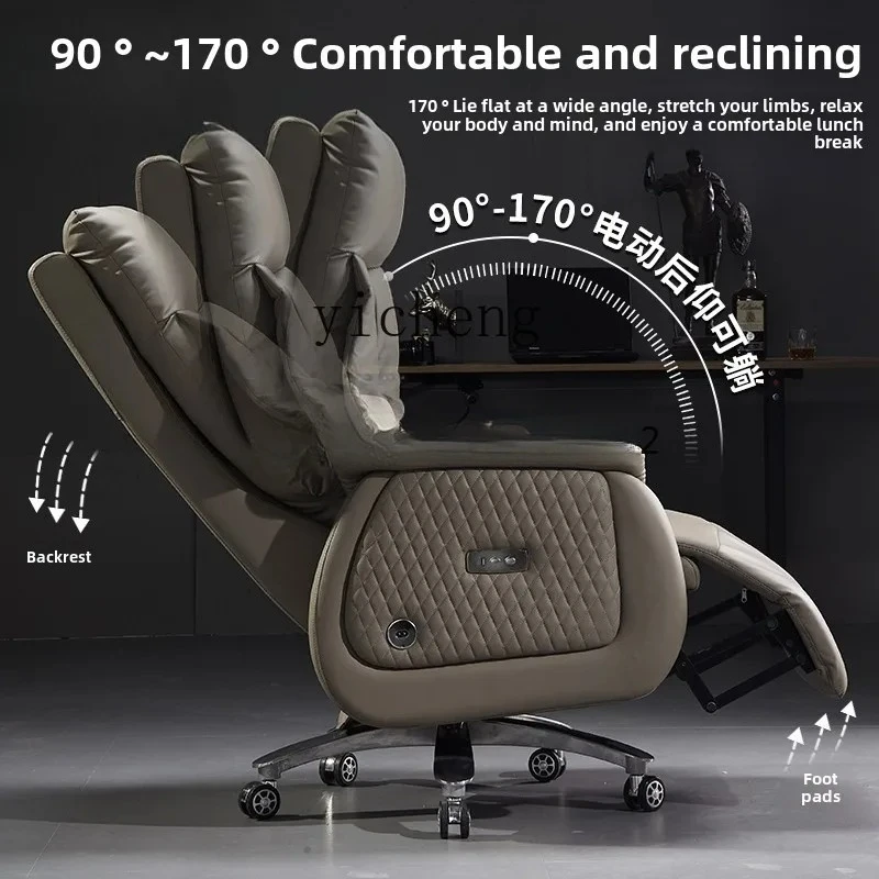 YZ-30   Boss Chair Home Boss Chair Multifunctional Business Boss Chair eather Reclining