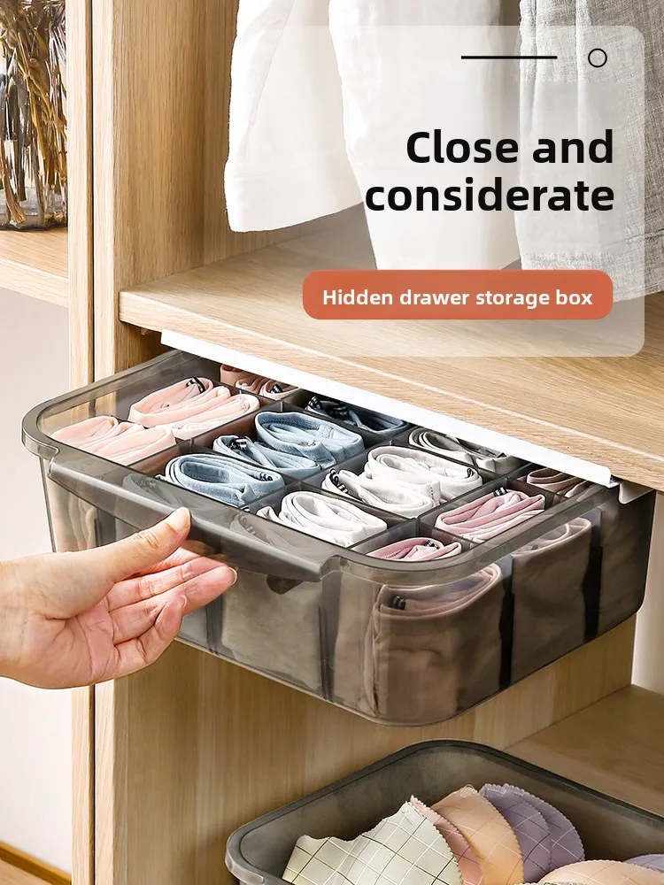 

Органайзер для нижнего белья Tiani: пластиковый контейнер-разделитель для дома и гардероба, для детских вещей