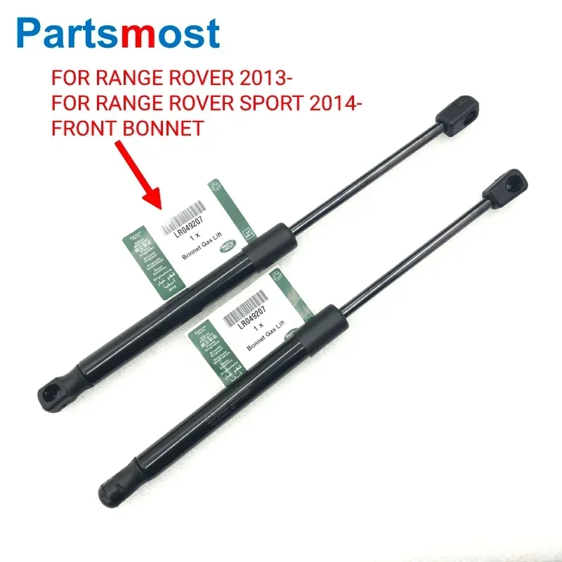 

Новые 2 шт. газовой стойки переднего капота для Land Rover Range Rover 2013- Range Rover Sport 2014- Газовые подъемники капота 773416 0380Н ЛР 049207