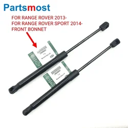 New 2pcs of Front Hood Gas Strut For Land Rover Range Rover 2013- Range Rover Sport 2014- Bonnet Gas Lifts 773416 0380N LR049207