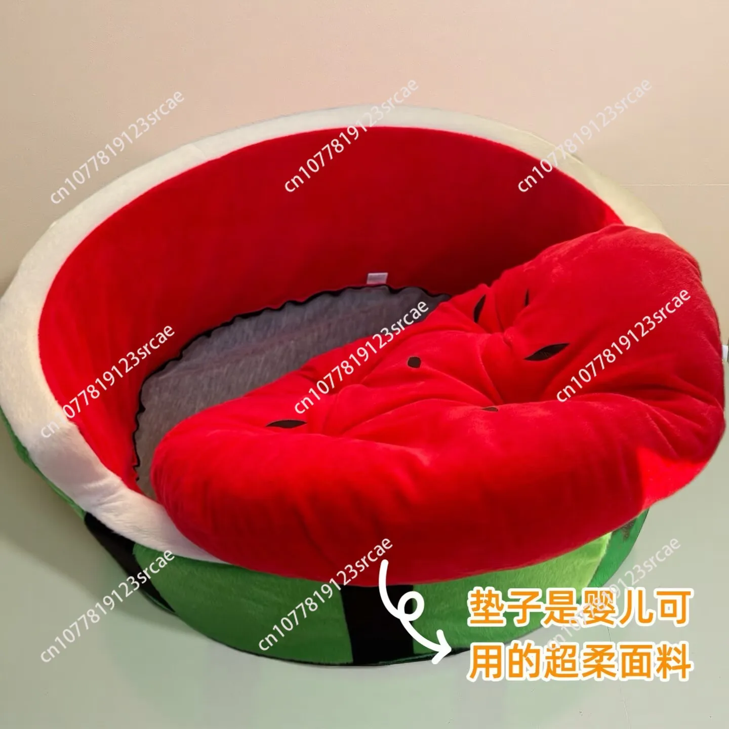Pet Watermelon Bed Autumn Winter Pet Nest Small Dog Cat Nest Dog Fruit VIP Teddy