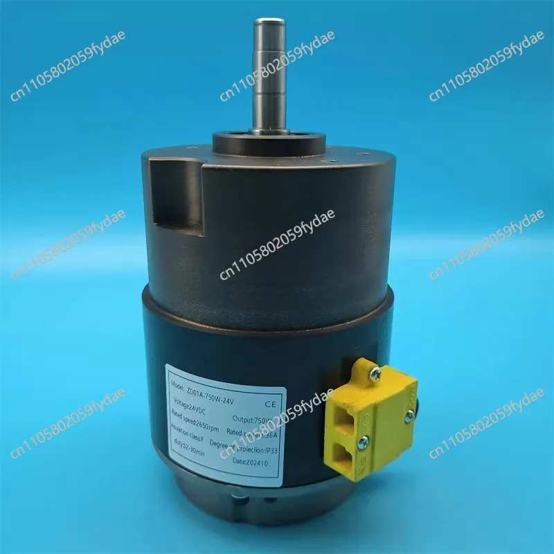 

Electric Pallet Truck Drive Motor -ZD01A-750W-24V DC Motor