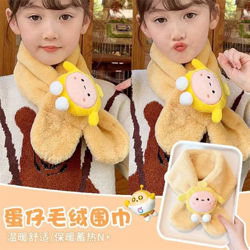 Bufanda Miniso Sanrio en otoño e invierno, bufanda cálida a prueba de viento para ciclismo a prueba de frío para niños, protector para el cuello, nuevo estilo