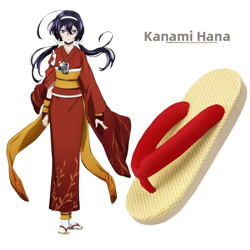 Soft Bottom Sandals Slippers Cosplay Props Wenhao Yidian Qianjinghua Kimono Clogs Unisex Adult Size Cosplay Accessories