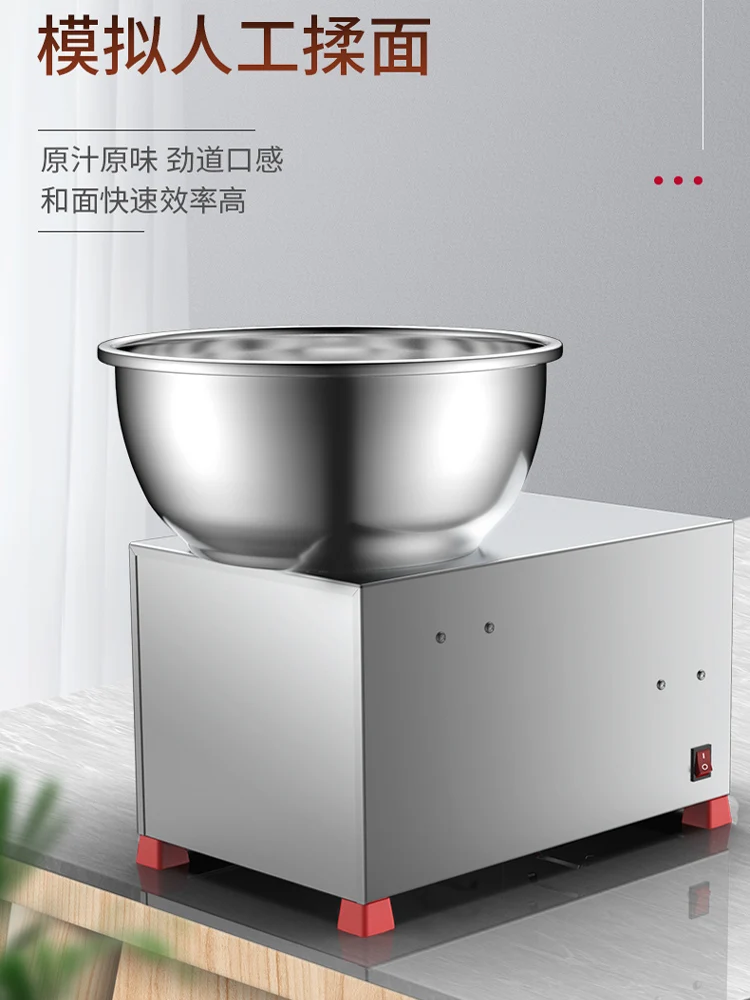 Commercial Multifun…