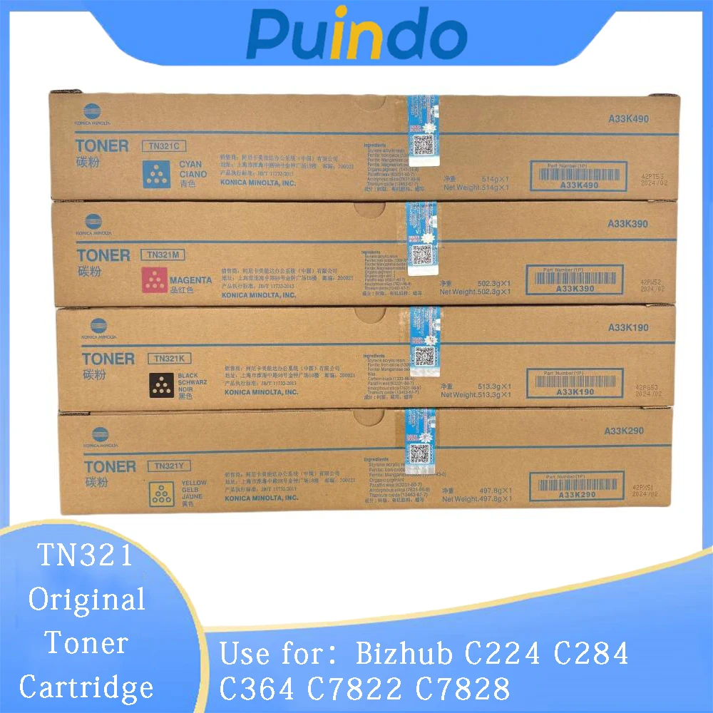 

TN321 оригинальный новый тонер-картридж для Konica Minolta Bizhub C224 C284 C364 C7822 C7828 CMYK 27000 страниц