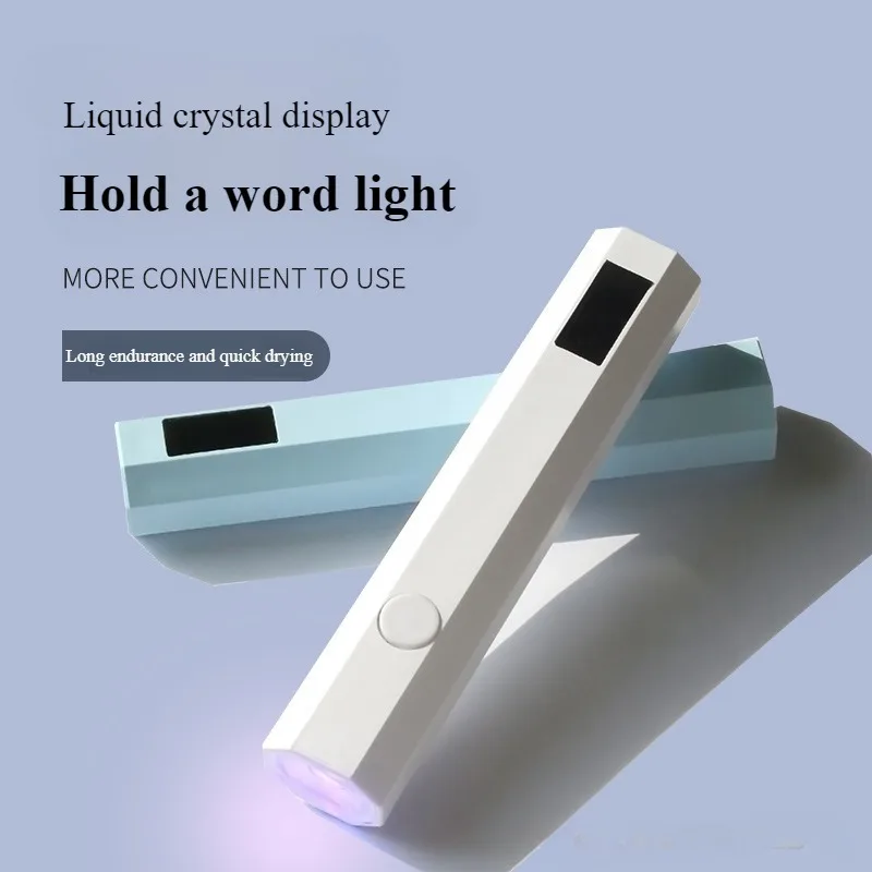 Mini USB Nail Dryer Fashion with Display Portable Salon Quick Drying Home Light Therapy Tool Professional UV LED Nail Light