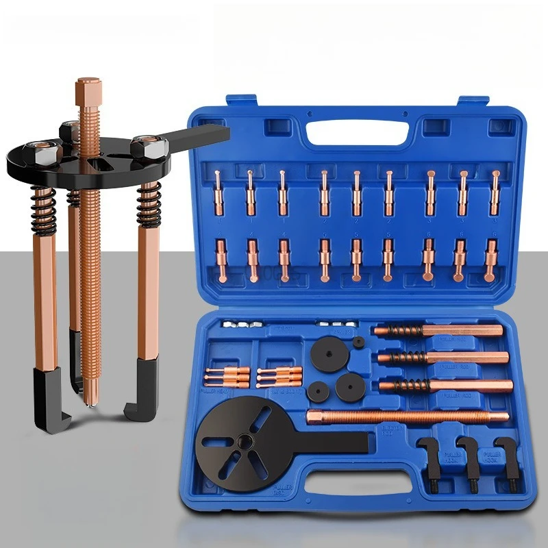 

33 in 1 Multi-functional Bearing Puller Set Labor-saving Bearing Disassembly Remover Durable Automobile Maintenance Hand Tools